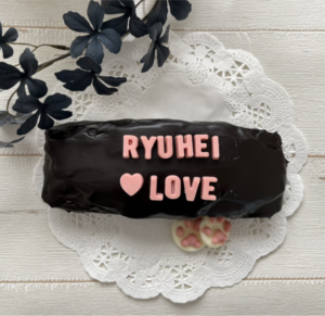 RYUHEI誕生日プロジェクト メッセージ写真でモザイクアート企画